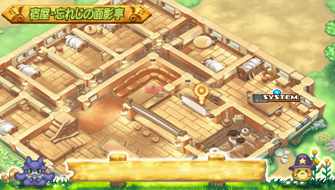 Screenshot Summon Night 4