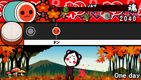 Screenshot Taiko no Tatsujin Portable DX