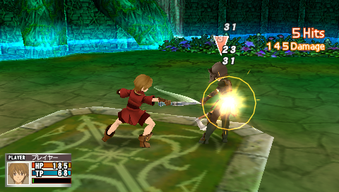 Screenshot Tales of the World : Radiant Mythology