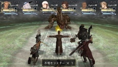 Screenshot Valhalla Knights 2