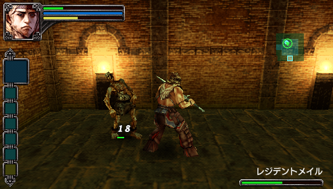 Screenshot Warriors of the Lost Empire