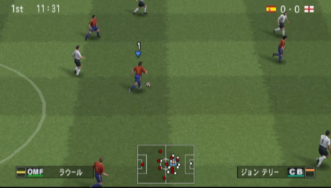 Screenshot Pro Evolution Soccer 6
