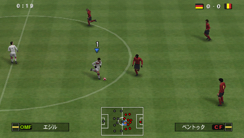 Screenshot World Soccer Winning Eleven 2010 : Aoki Samurai no Chousen