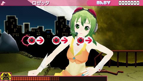 Screenshot megpoid the Music#