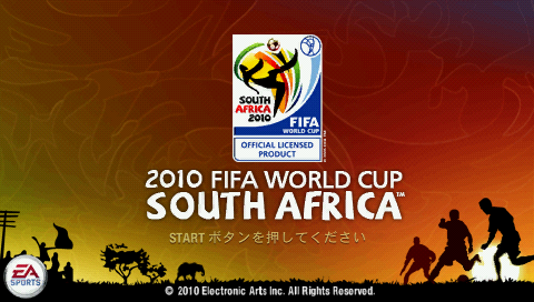 Screenshot 2010 FIFA World Cup : South Africa