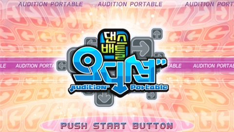 Screenshot Audition Portable