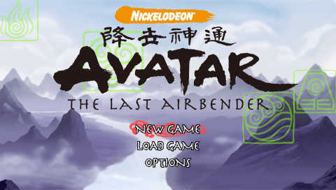 Screenshot Avatar : Le Dernier Maître De L'Air