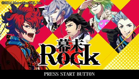 Screenshot Bakumatsu Rock