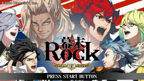 Screenshot Bakumatsu Rock - Ultra Soul