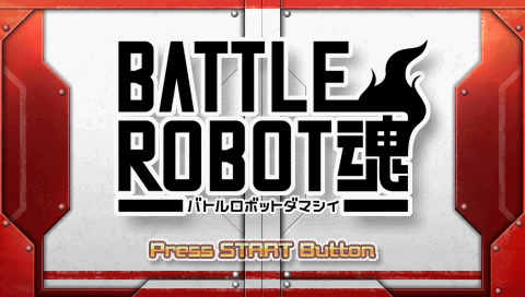 Screenshot Battle Robot Damashii