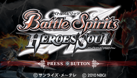 Screenshot Battle Spirits : Heroes Soul
