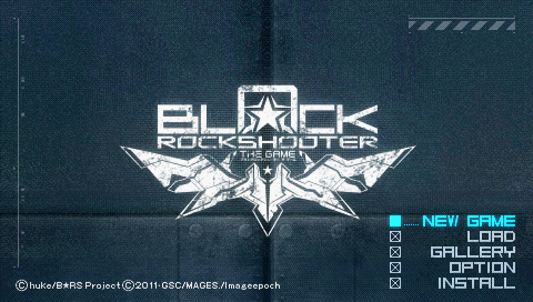 Screenshot Black Rock Shooter : The Game