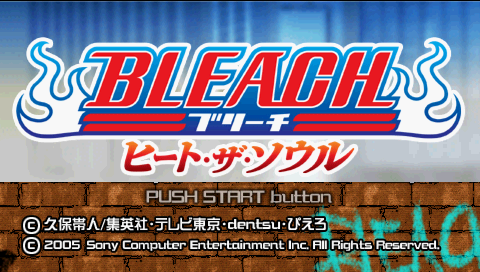 Screenshot Bleach : Heat the Soul