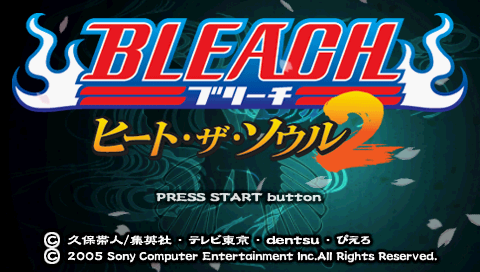 Screenshot Bleach : Heat the Soul 2