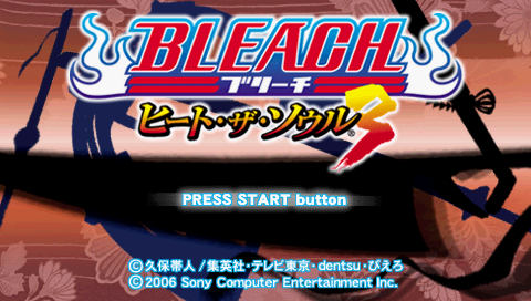 Screenshot Bleach : Heat the Soul 3