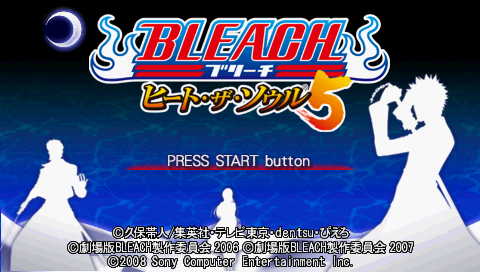Screenshot Bleach : Heat the Soul 5