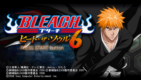 Screenshot Bleach : Heat the Soul 6