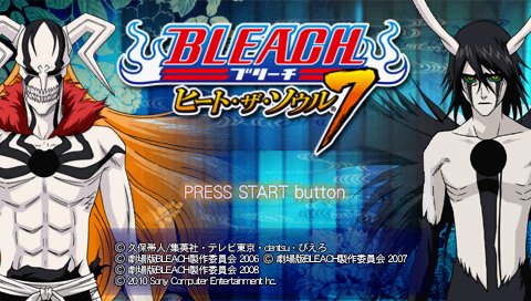 Screenshot Bleach : Heat the Soul 7