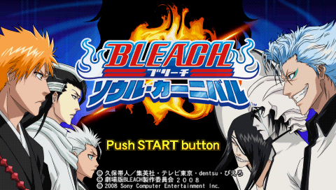Screenshot Bleach : Soul Carnival