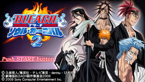Screenshot Bleach : Soul Carnival 2