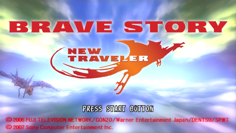 Screenshot Brave Story : New Traveler
