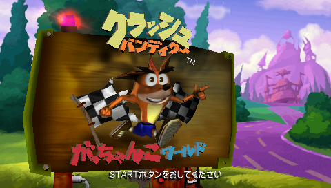 Screenshot Crash Tag Team Racing