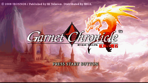 Screenshot Crimson Gem Saga