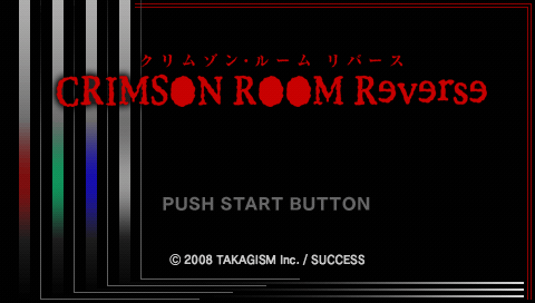 Screenshot Crimson Room Reverse