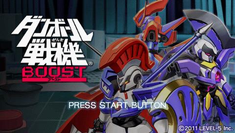 Screenshot Danball Senki Boost