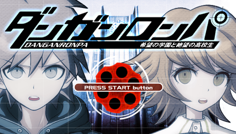 Screenshot Dangan-Ronpa : Kibou no Gakuen to Zetsubou no Koukousei