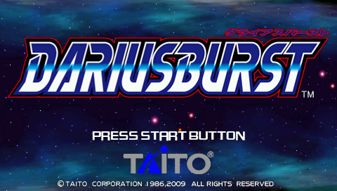 Screenshot Darius Burst