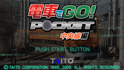 Screenshot Densha de Go! Pocket : Chuuousen Hen