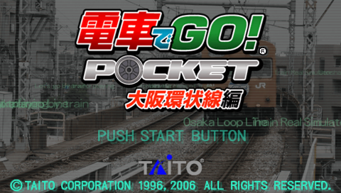 Screenshot Densha de Go! Pocket : Osaka Kanjousen Hen
