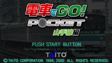Screenshot Densha de Go! Pocket : Yamanotesen Hen