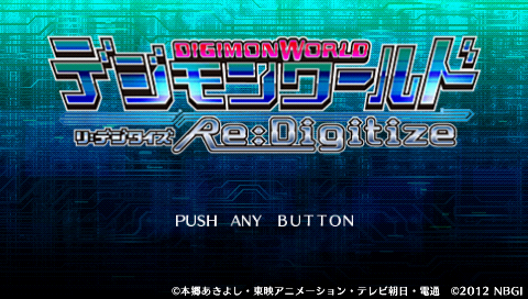 Screenshot Digimon World : Re-Digitize