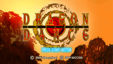 Screenshot Dragon Dance