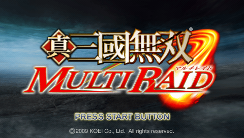 Screenshot Dynasty Warriors : Strikeforce