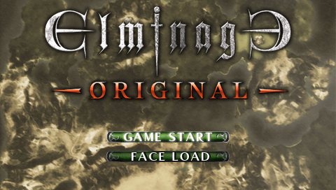 Screenshot Elminage Original : Limited Edition