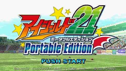 Screenshot Eyeshield 21 : Portable Edition