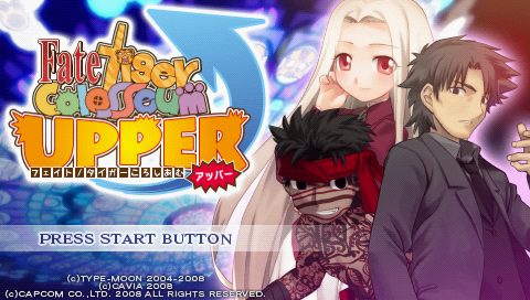 Screenshot Fate-Tiger Colosseum Upper