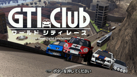 Screenshot Gti Club Supermini Festa!