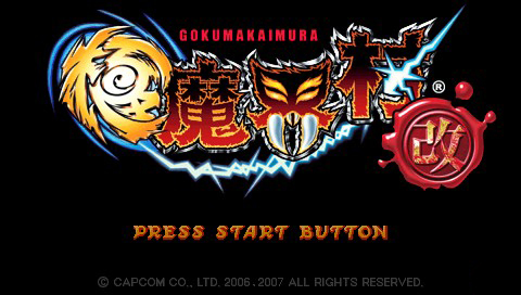 Screenshot Goku Makai-Mura Kai