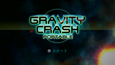 Screenshot Gravity Crash