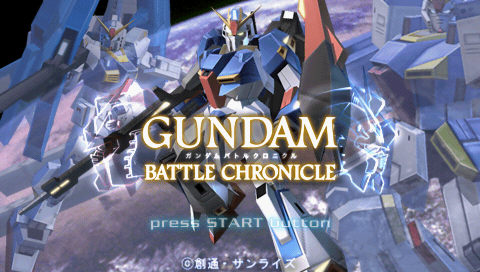 Screenshot Gundam Battle Chronicle