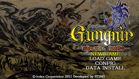 Screenshot Gungnir