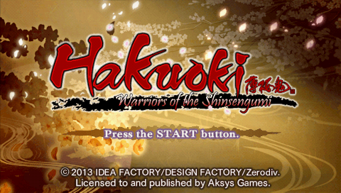 Screenshot Hakuoki : Warriors of the Shinsengumi