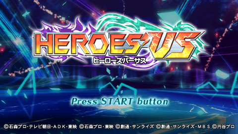 Screenshot Heroes' VS