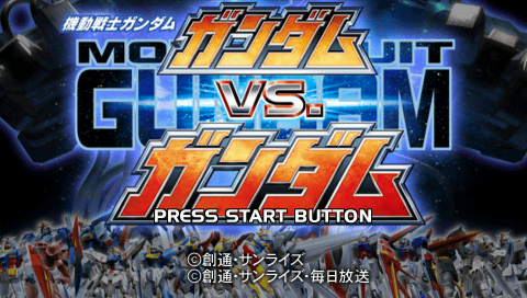 Screenshot Mobile Suit Gundam : Gundam Vs. Gundam