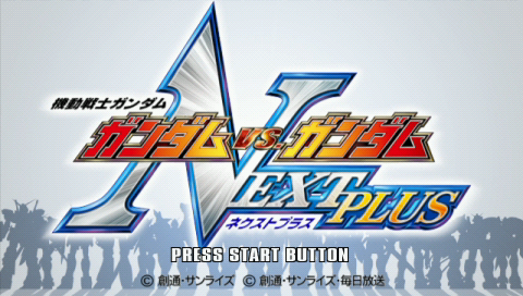 Screenshot Mobile Suit Gundam : Gundam Vs. Gundam Next Plus