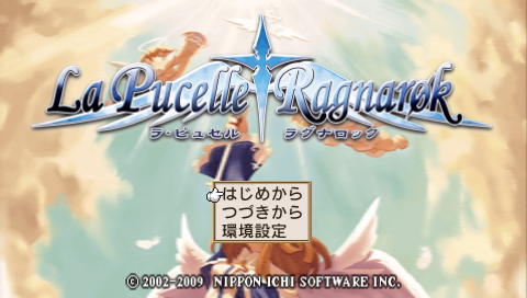 Screenshot La Pucelle : Ragnarok